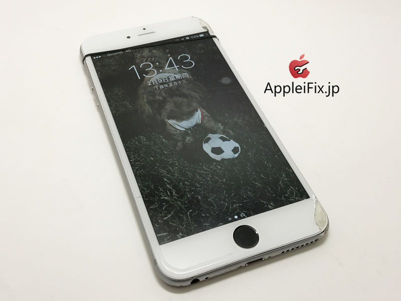 iPhone6Plus画面交換修理とホームボタン交換修理_Repair_2.jpg