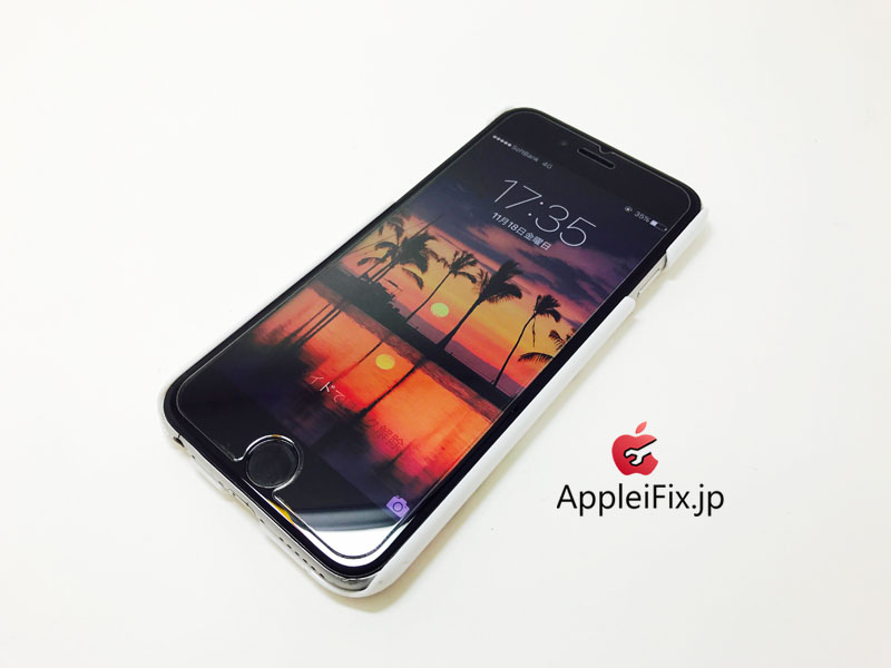 iPhone6S Spacegrey_Repair_4.jpg