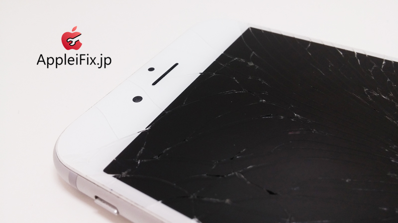 iPhone6Sシルバー画面交換修理_Repair_1.jpg