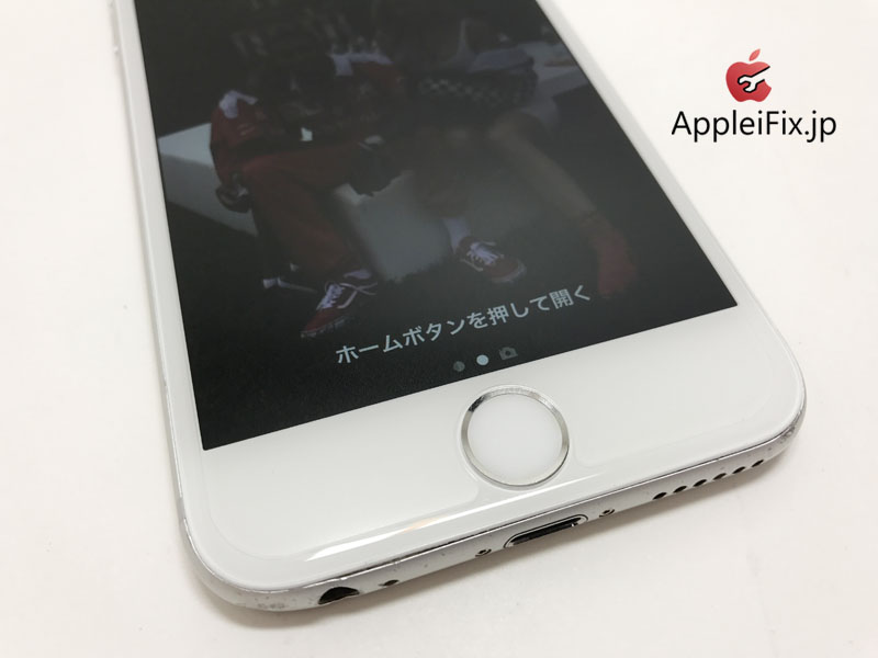 iPhone6ガラス交換修理_Repair_3.jpg