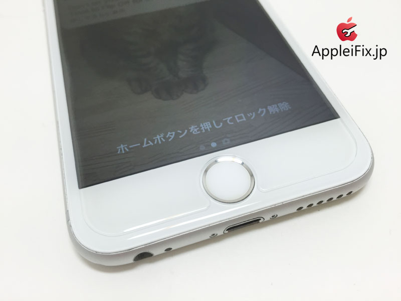 iPhone6画面修理_repair_3.jpg