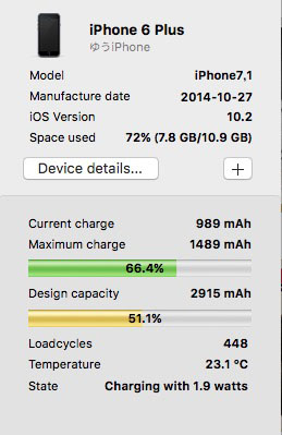 iPhone6 Plus Spacegrey Display&Battery_repair_6.jpg