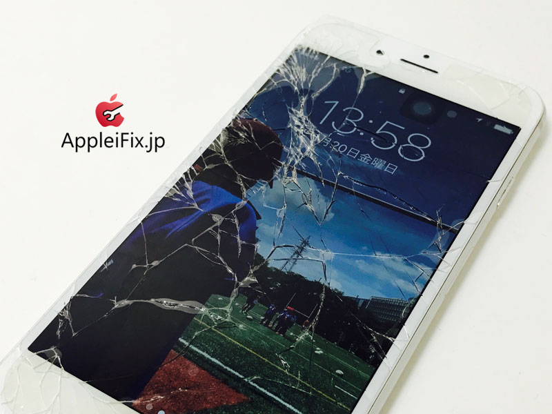 iPhone6 Silver-1_repair_1.jpg