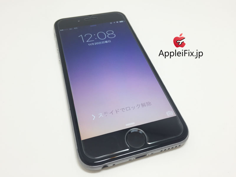 iPhone6画面修理_repair_4.jpg