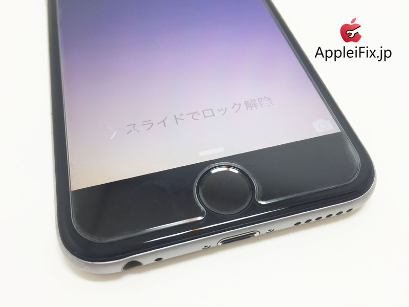 iPhone6画面修理_repair_3.jpg