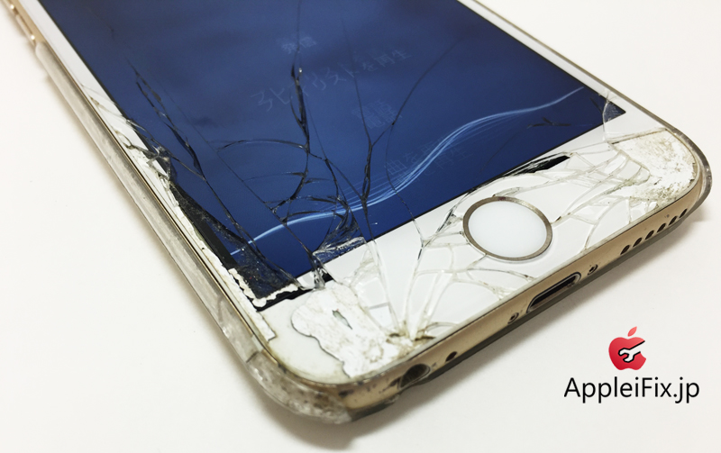 iPhone6 Gold-1_repair_1.jpg