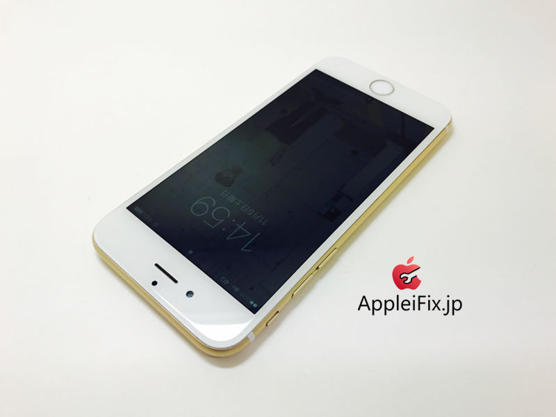 iPhone6 Gold_repair_4.jpg