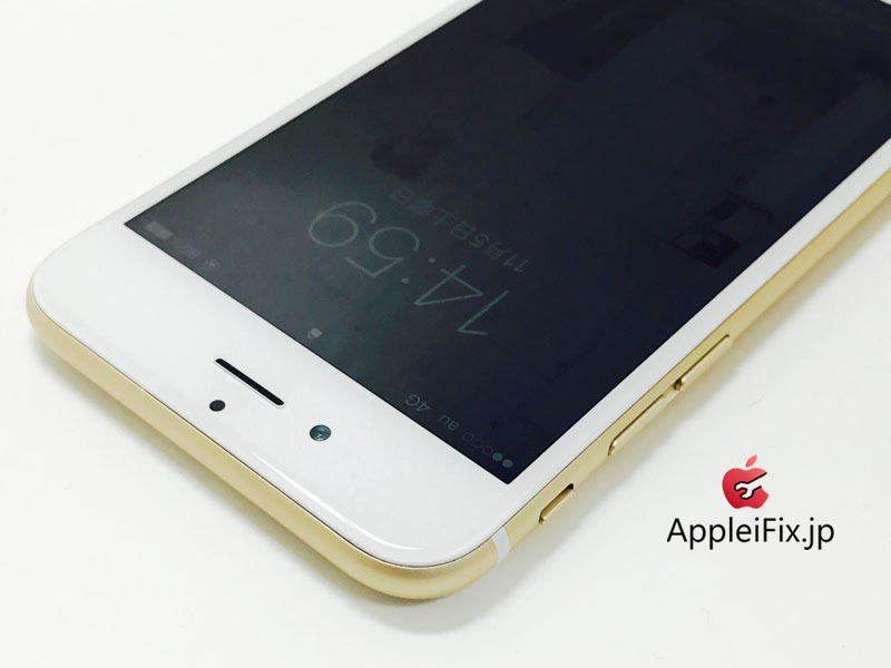 iPhone6 Gold_repair_2.jpg