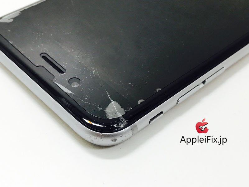 iPhone6S Spacegrey_repair_1.jpg