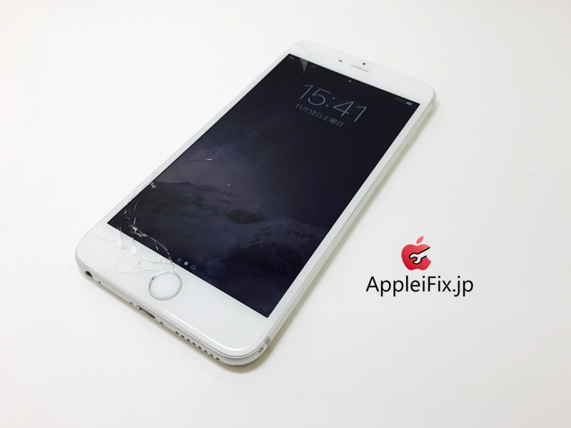 iPhone6 Plus Silver_repair_3.jpg