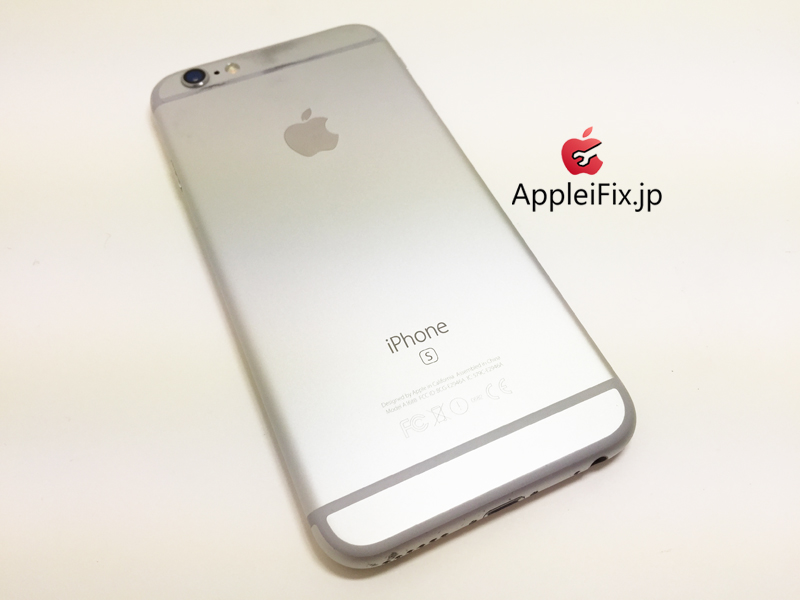 iPhone6Sシルバーガラス交換修理_repair_5.jpg