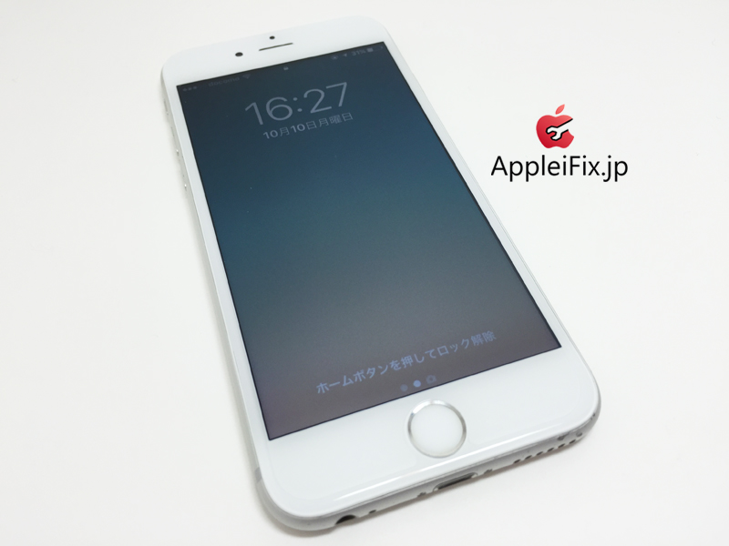 iPhone6Sシルバーガラス交換修理_repair_4.jpg