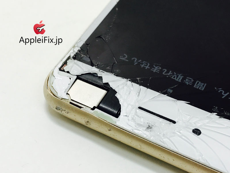 iPhone6 Gold_repair_1.jpg