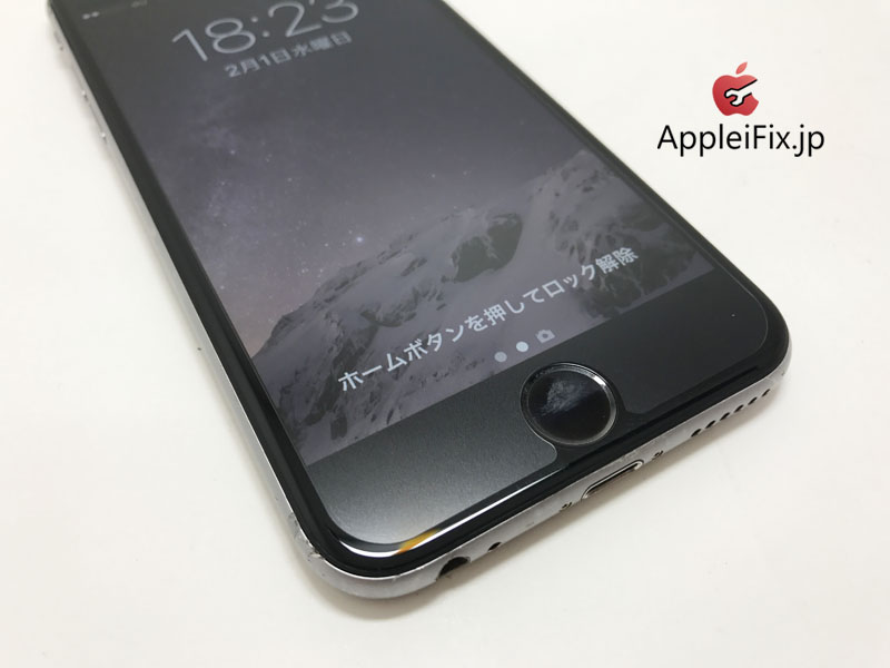 iPhone6画面交換修理_repair_5.jpg