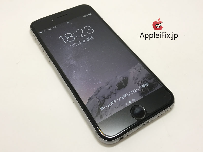 iPhone6画面交換修理_repair_6.jpg