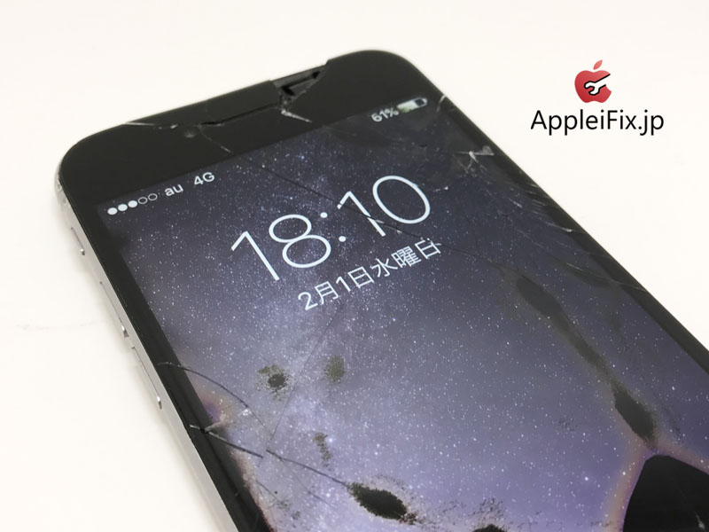 iPhone6画面交換修理_repair_1.jpg