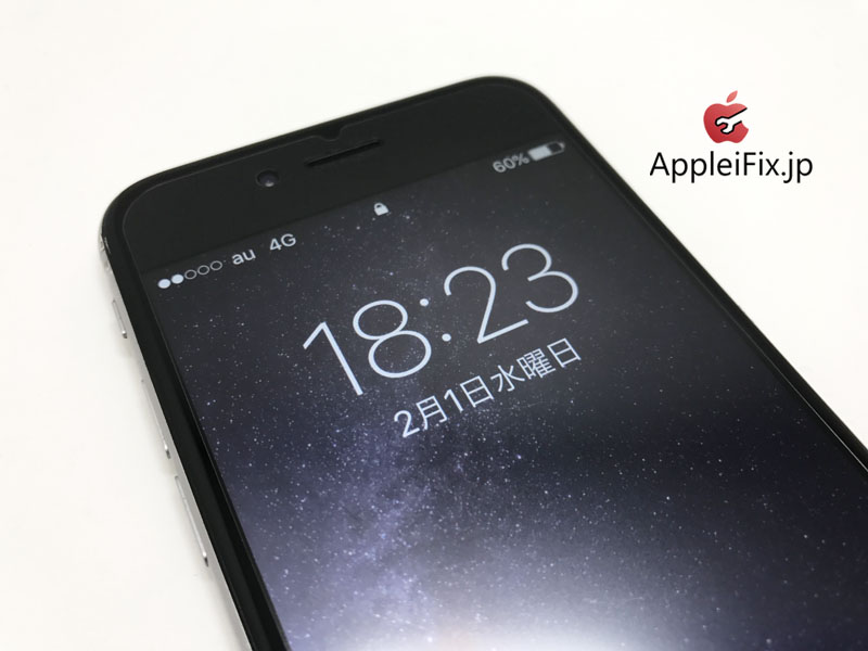 iPhone6画面交換修理_repair_4.jpg