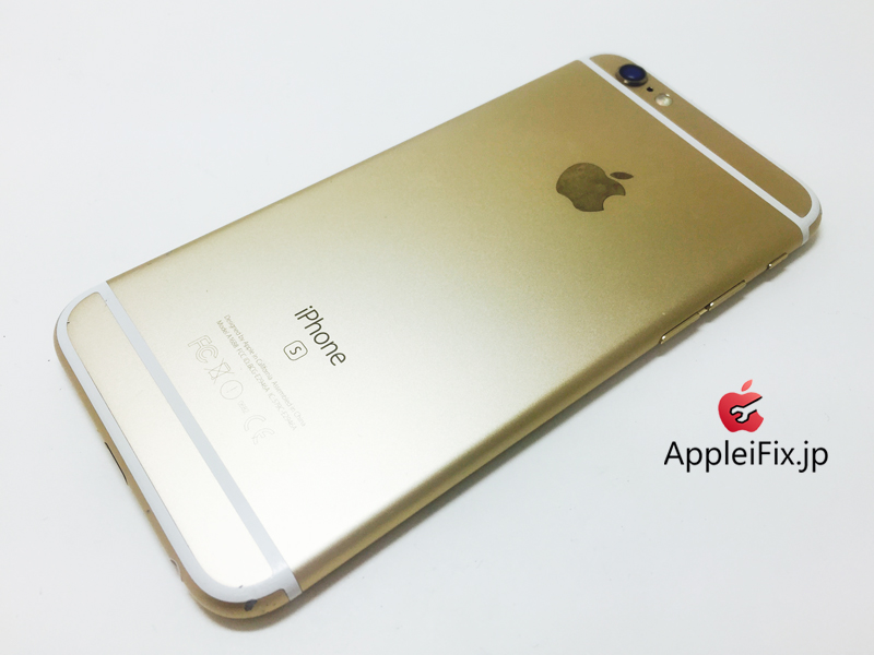 iPhone6S Gold_repair_5.jpg