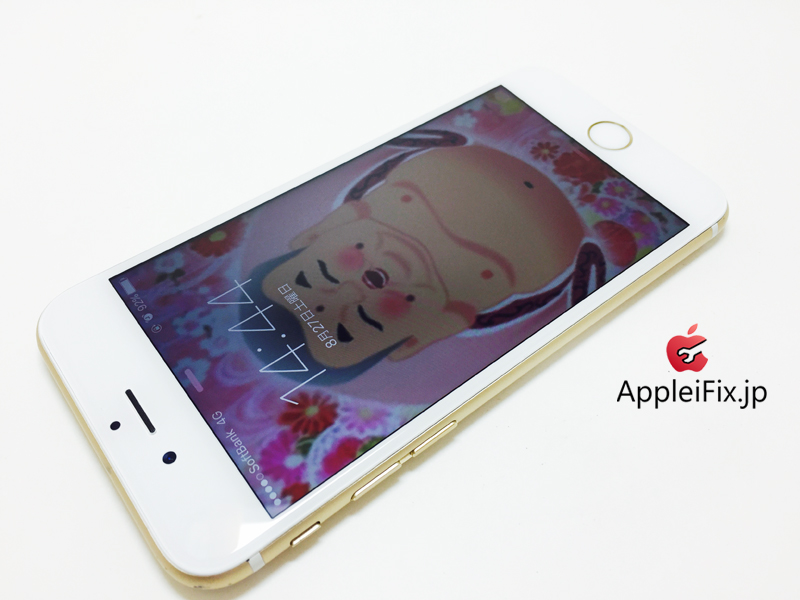 iPhone6S Gold_repair_4.jpg