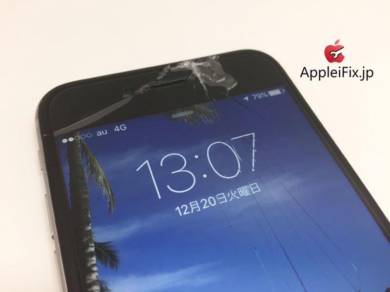 iPhone6s画面交換修理_repair_1.jpg