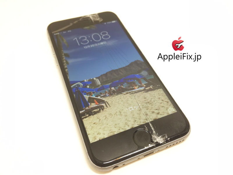 iPhone6s画面交換修理_repair_3.jpg