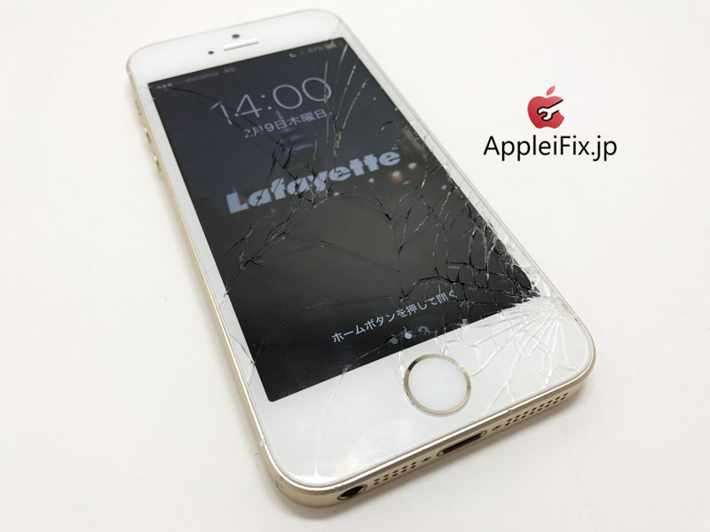 iPhoneSE画面交換修理_repair_3.jpg