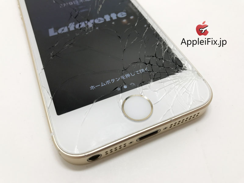 iPhoneSE画面交換修理_repair_2.jpg