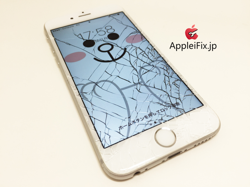 iPhone6画面交換修理_repair_3.jpg