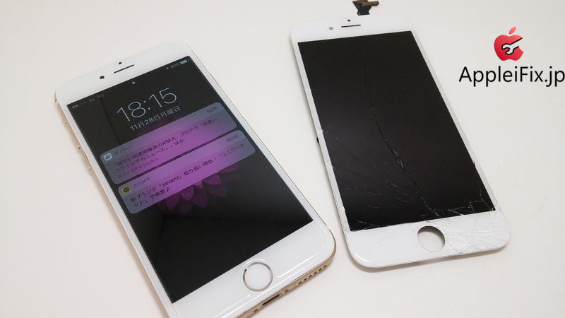 iPhone6 画面修理　埼玉からご来店_Repair_1.jpg