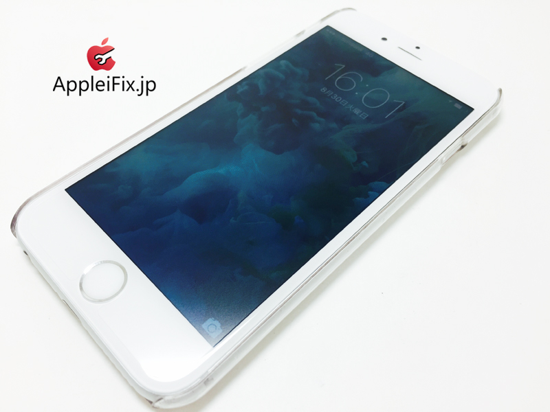 iPhone6S Silver_repair_4.jpg