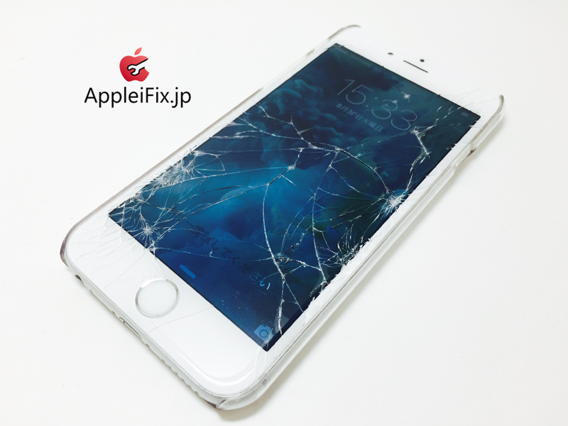 iPhone6S Silver_repair_3.jpg