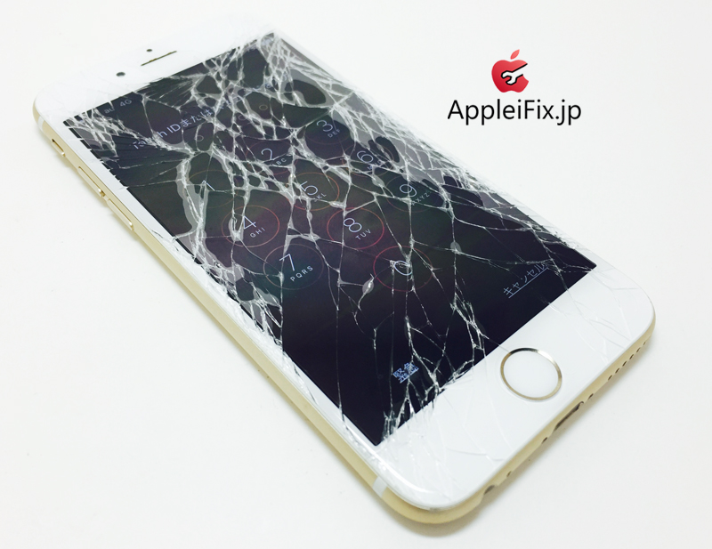 iPhone6 Gold_repair_3.jpg