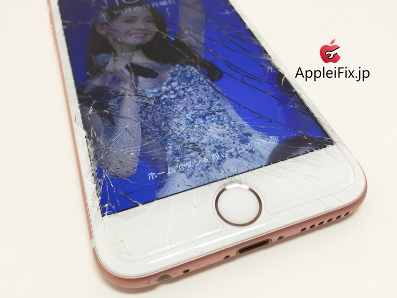 iPhone6Sローズゴールド画面割れ修理_Repair_3.jpg