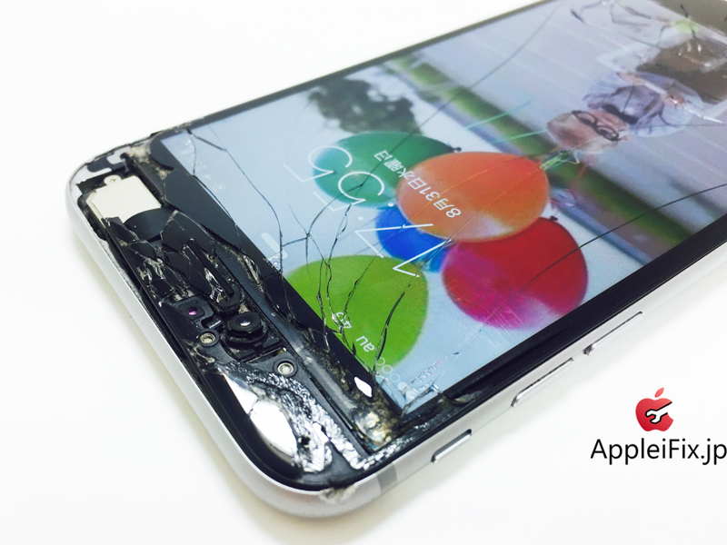 iPhone6 Spacegrey_repair_1.jpg