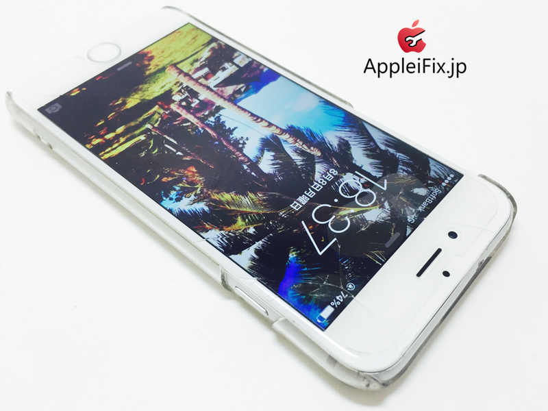 iPhone6 Silver_repair_3.jpg