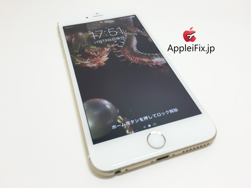 iPhone6Plus画面修理_repair_4.jpg