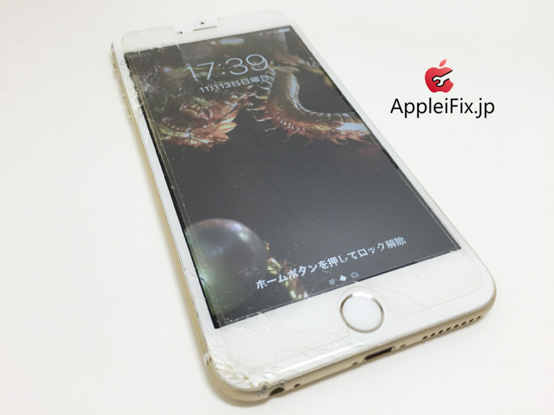 iPhone6Plus画面修理_repair_2.jpg