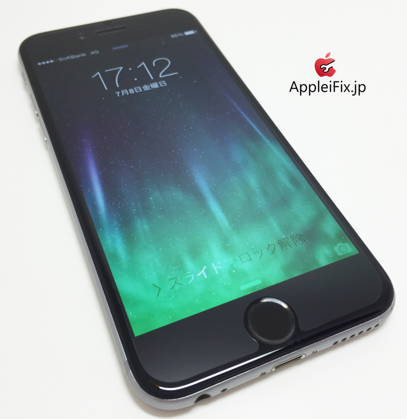 iPhone6黒画面修理_repair_4.jpg