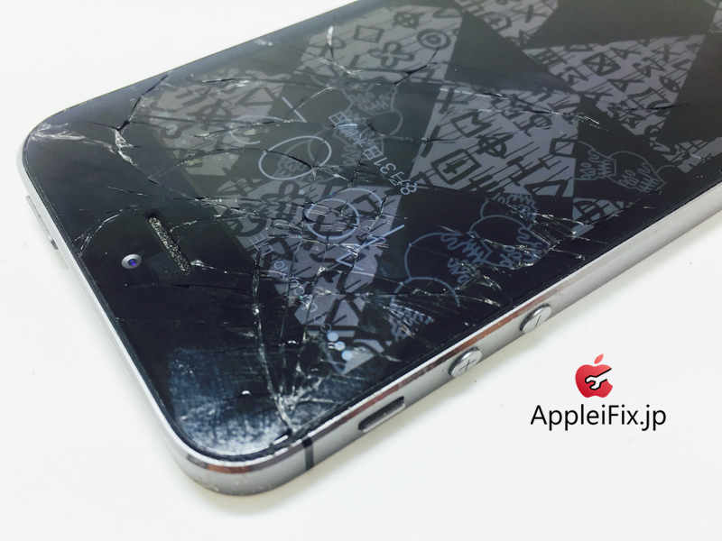 iPhone5S Spacegrey_repair_1.jpg