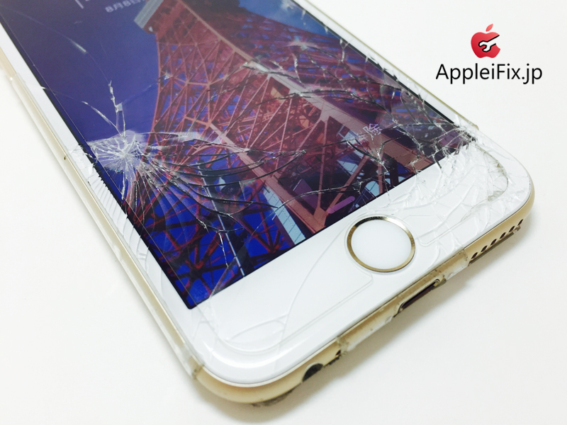 iPhone6S Gold_repair_1.jpg