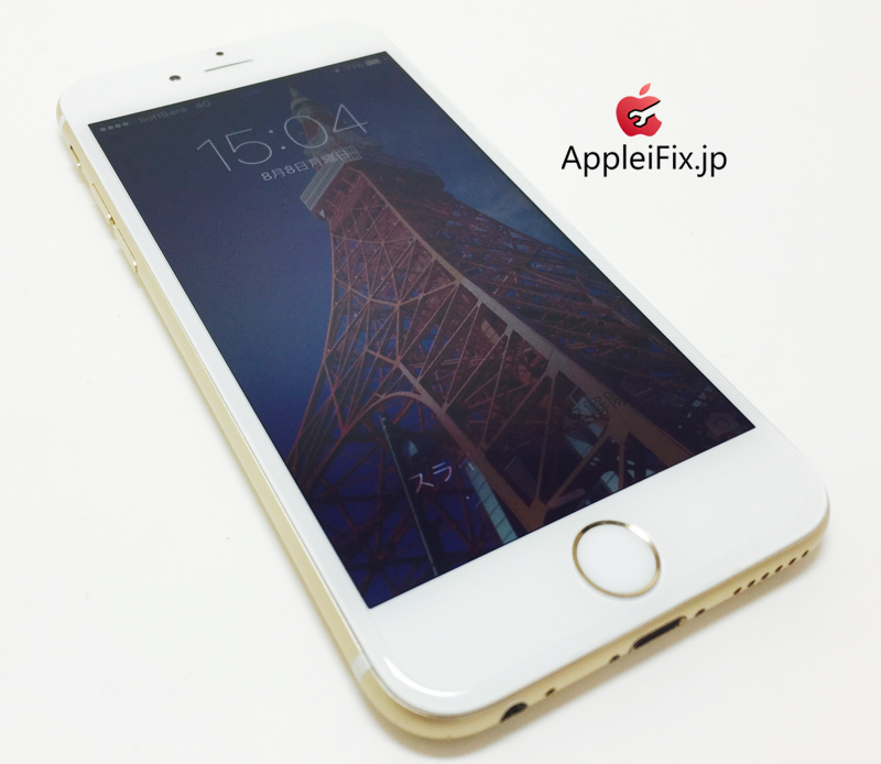 iPhone6S Gold_repair_4.jpg