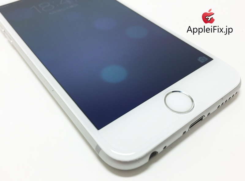 iPhone6 Silver-1_repair_2_jpg.jpg