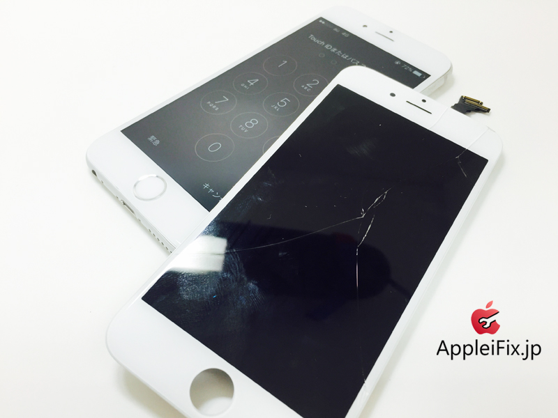 iPhone6 Silver_repair_2.jpg