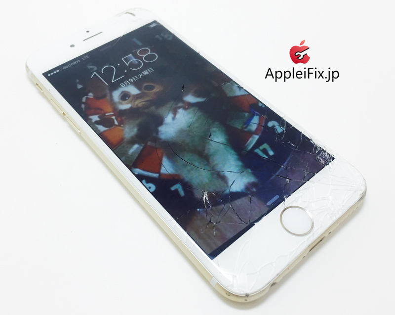 iPhone6 Gold_repair_3.jpg