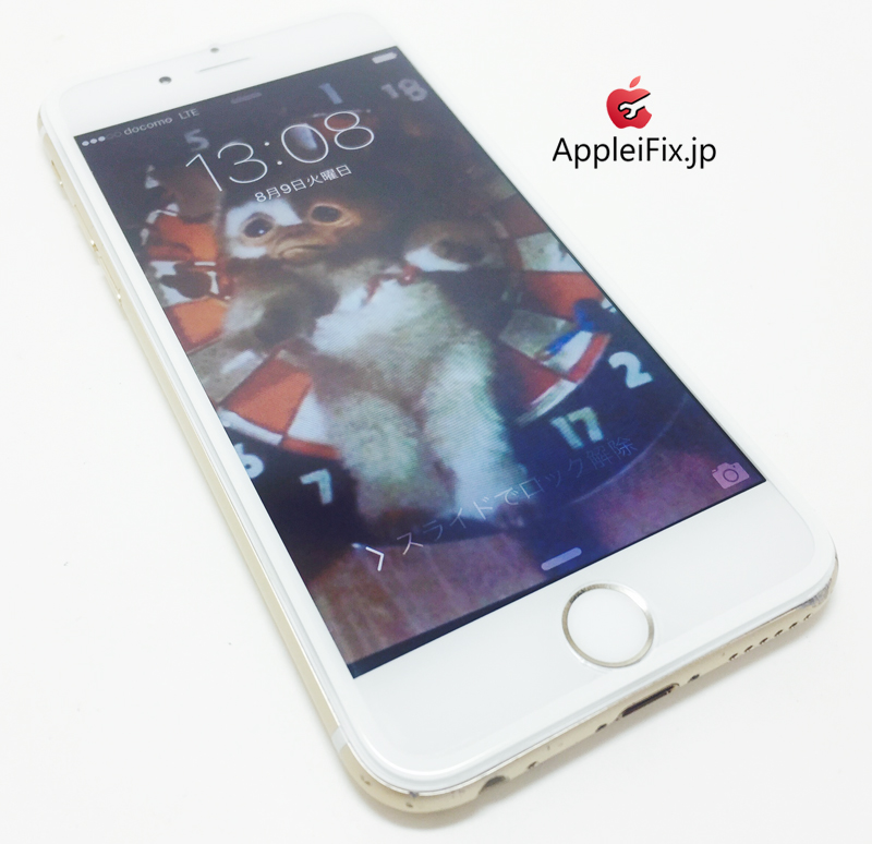 iPhone6 Gold_repair_4.jpg