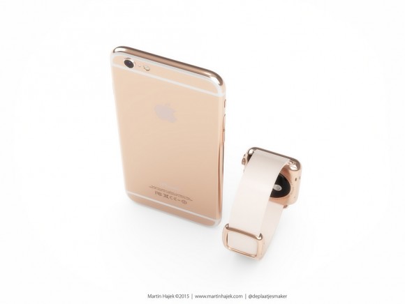 rosegold2-e1435991490796.jpg