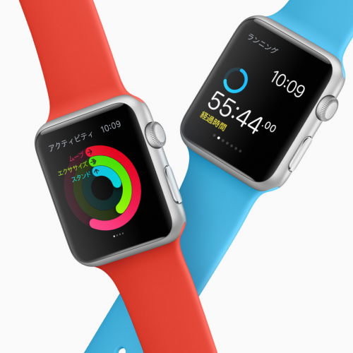 applewatch-e1454051140854.png