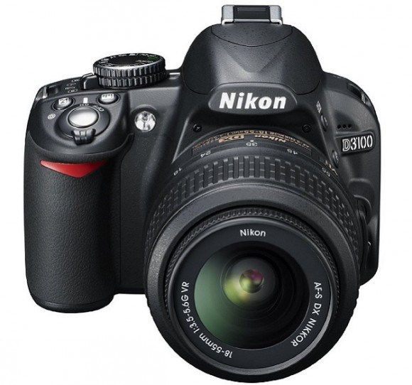 nikon-dslr-e1433636182481.jpg