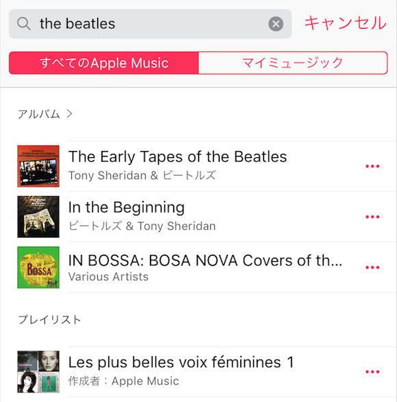 beatles.png