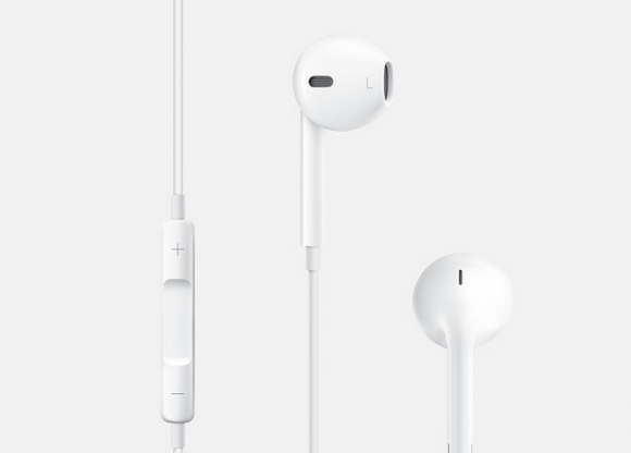 Apple_Earphone-e1443740704363.png